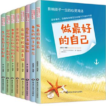 早晨真不能吃小米粥吗?这六种早餐尽量及早撤下饭桌