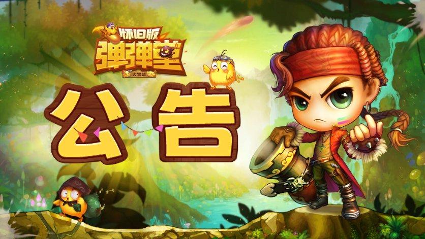 深夜盗窃私家车!永年公安速破一起盗窃机动车案
