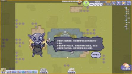 小姨妈足球赛事推荐-上海潜力新星36场找回状态，高后卫或入乔帅法眼