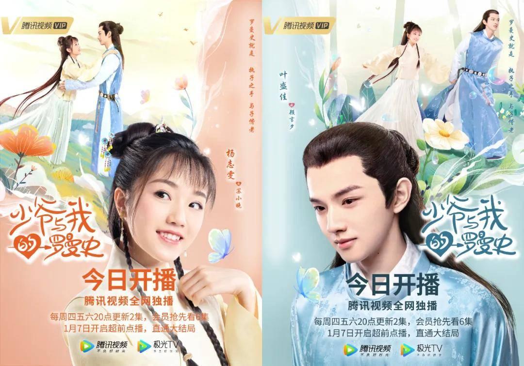 注意了　前列腺疾病春节假期高发