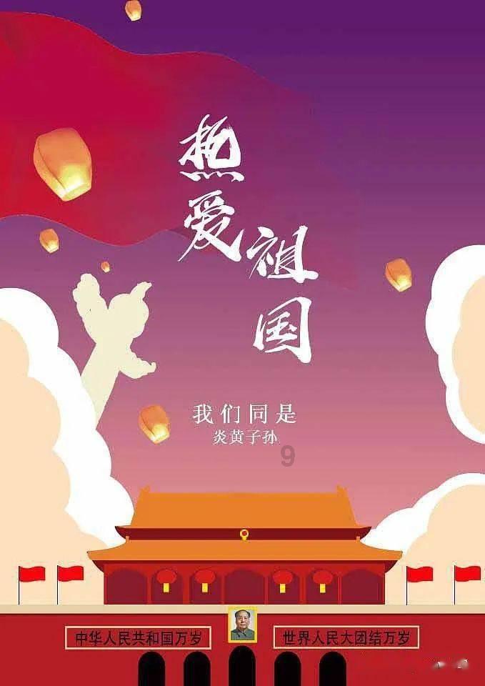 从人民大会堂这一夜，我发现：一些糟糕的事，正在演艺圈发生