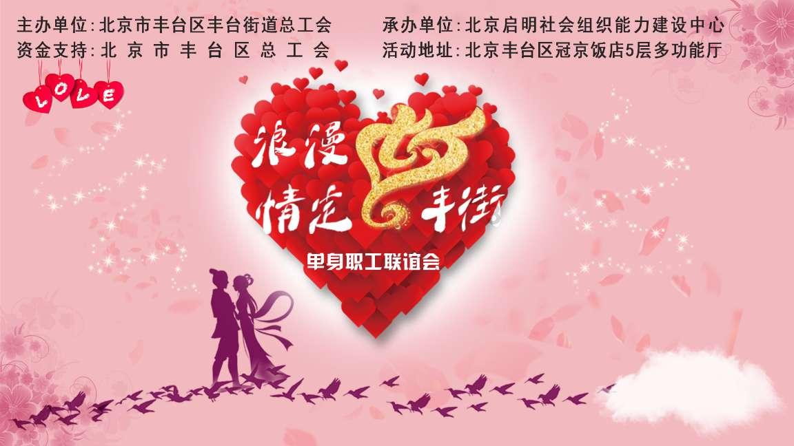 如何挑选西瓜？游戏画面