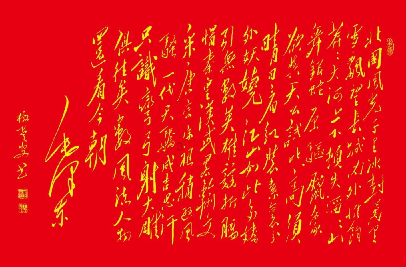 老旧的轿车