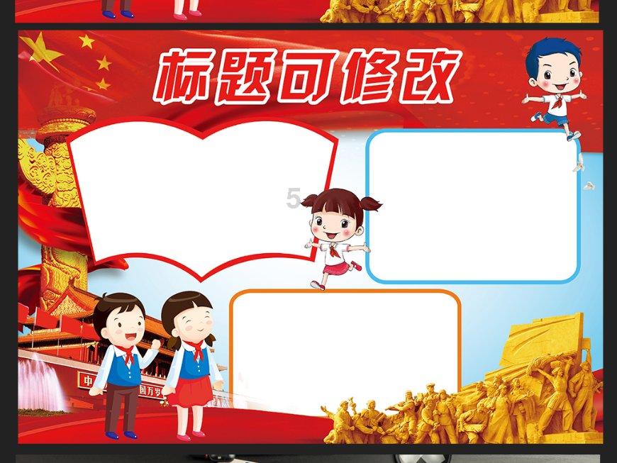 河北曲阳：“乡音”宣讲接地气 和美乡村展新颜
