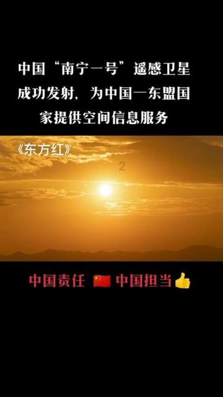 热血无赖