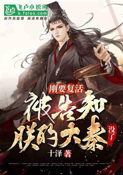 林忆莲退圈3年官宣复出，曾让李宗盛为其抛弃妻女，如今准备扶正多年备胎？