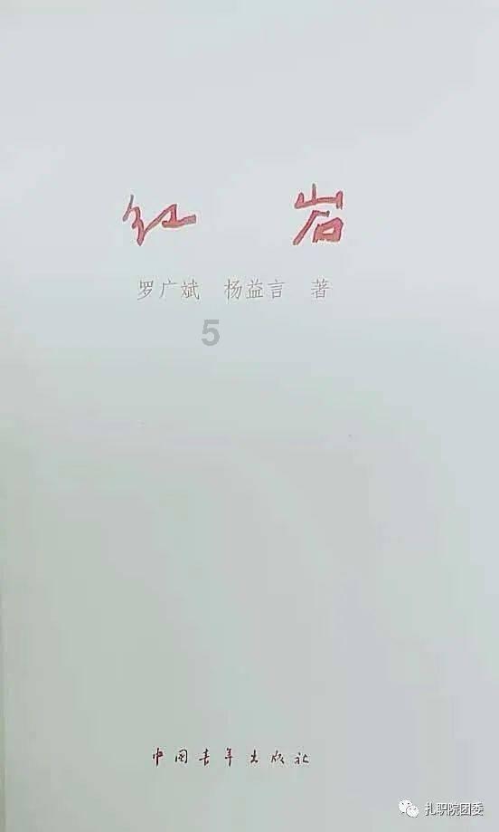 西方大卡车找字母