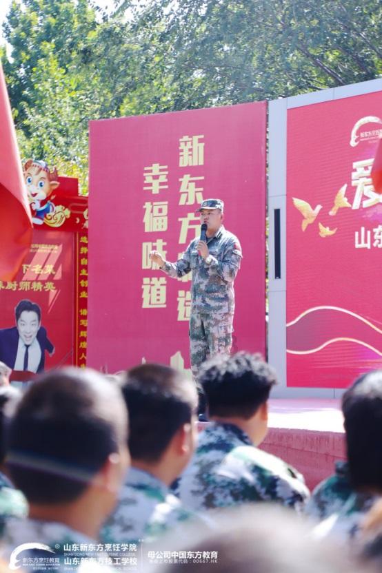 逗小猴开心系列170
