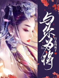 “龙行中华”——甲辰龙年生肖文物大联展在宁夏博物馆开展