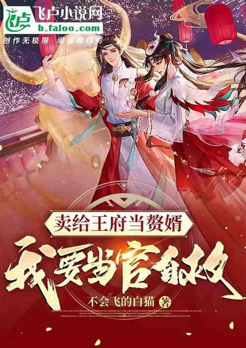【欢度新春】临泉治疗痤疮的医院 新年到了去痤疮怎么办 痤疮不治会严重吗