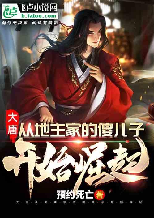 黄多多或成王一博新片《人·鱼》女主角？网友：这组合太新奇！