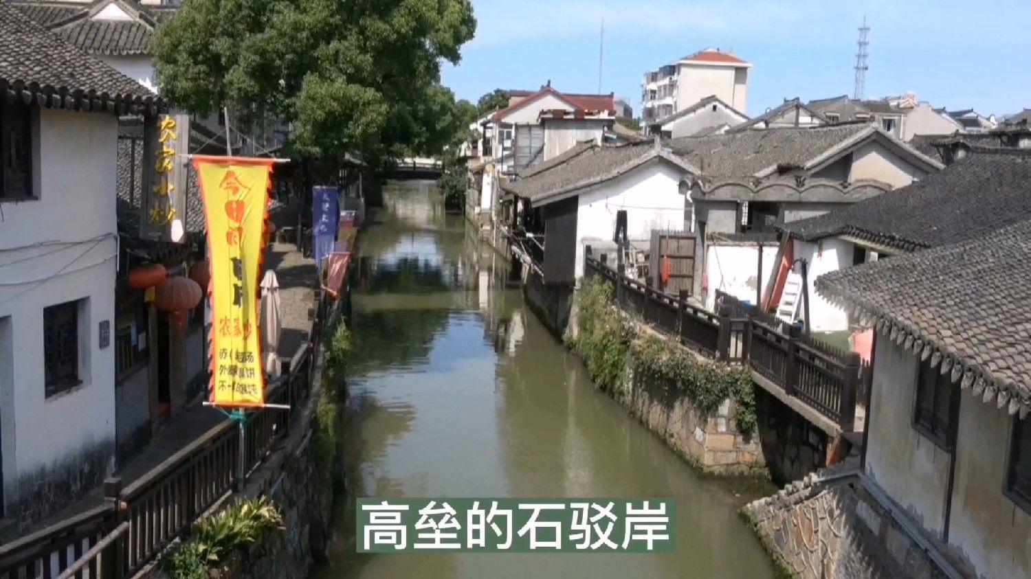交通高峰期